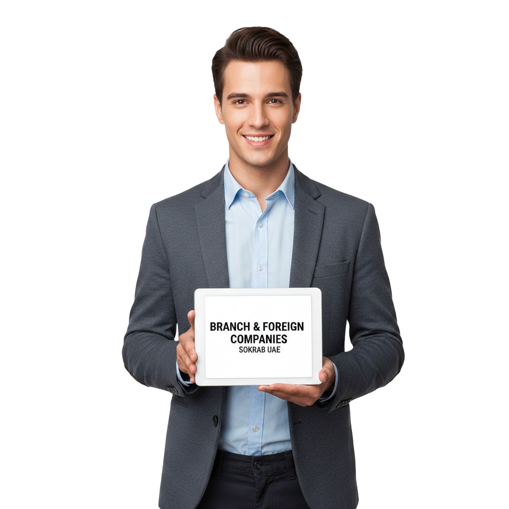 Branch office setup UAE