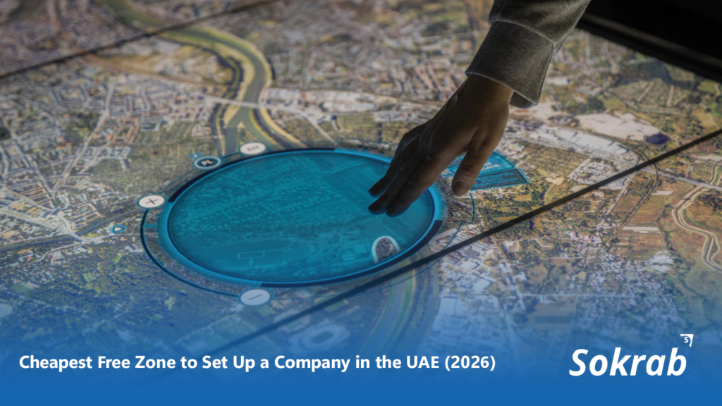 cheapest free zone in the uae