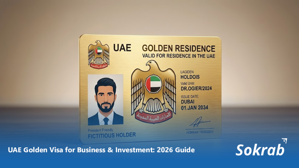 golden visa through business uae