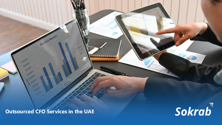 خدمات المدير المالي بالإسناد الخارجي في الإمارات